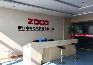 凹凸压成套17c吃瓜
 立异研发 靠得住品德