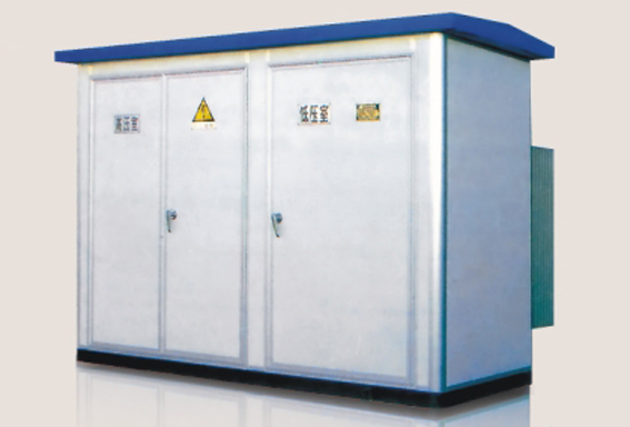 YB松散型美式变电站