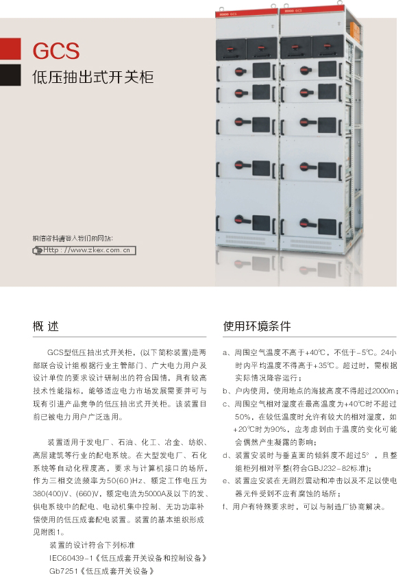 1595558685965891.jpg 00037GSC高压抽出式17c吃瓜
D.jpg